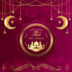 Ramadan kareem. Islamic background design with arabic calligraphy and ornament