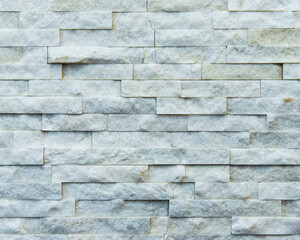 Part of stone wall for background