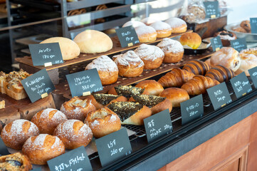 Bakkerijwinkel Bakkerij Brood opgesteld in winkels