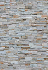 テクスチャー石の壁