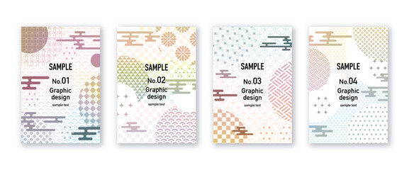 背景デザイン グラフィック素材	
