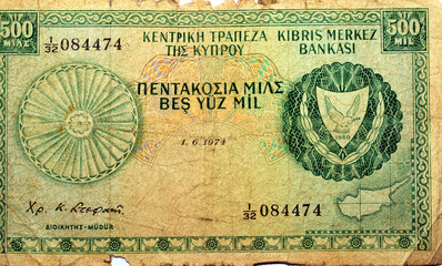 Large part of front side of the 500 five hundred Mils banknote Cyprus Year 1974 equals 0.5 Cypriot...