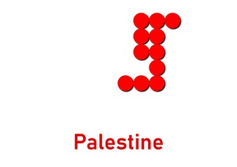 Palestine map, map of Palestine made of red dot pattern and name.