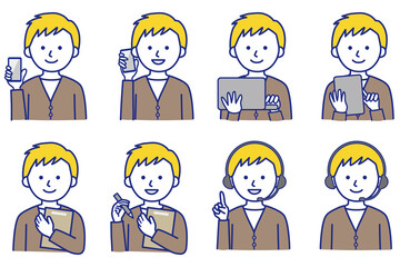 男性 PC スマホ タブレット 私服 オフィスカジュアル カーディガン 人物 イラスト ベクター