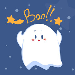 Cute children's kind ghost characters. Vector illustration. Card, print, children's poster, textiles.