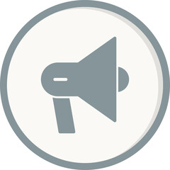 Megaphone Icon