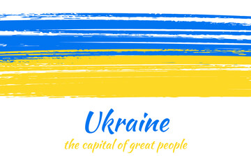 Ukraine flag background. National blue-yellow symbol of independence, backdrop. Brush painted grunge wallpaper. Hidden under clipping mask. Vector illustration