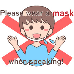 マスクをせず話す男性_バツ・英字付き