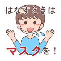 マスクをせず話す男性_日本語付き