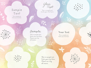 北欧風お花のフレーム（水彩背景）