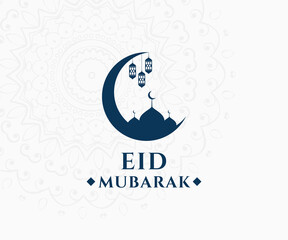 Eid Mubarak Icon Trendy Vector. Eid Mubarak Logo Design Vector.
