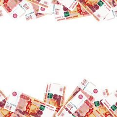 Seamless pattern with russian five-thousand banknotes isolated on white
