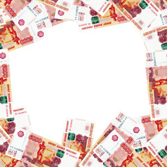 Seamless pattern with russian five-thousand banknotes isolated on white