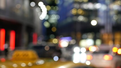 Defocused cars lights on road in twilight, vehicles traffic on megapolis street. Urban downtown,...