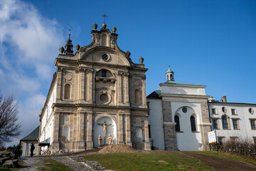Fototapeta na wymiar monastery complex of the Abbey on the Holy Cross on Łysa Góra 