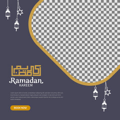 Ramadan iftar background for social media post template