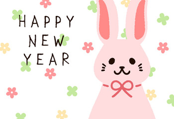 干支のウサギのファンシーな年賀状