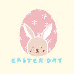Pretty Bunny In Pink Flower Texture Egg With Cute Lettering