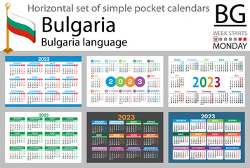 Fototapeta na wymiar Bulgarian horizontal pocket calendar for 2023. Week starts Monday