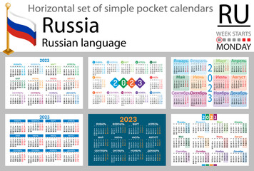 Russian horizontal pocket calendar for 2023. Week starts Monday