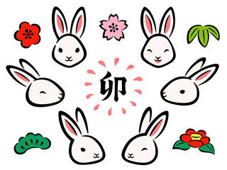 手描き風の白うさぎの顔と和風のアイコンセット