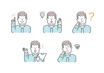 Simple business man (upper body) gesture pattern illustration set