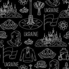 Vector seamless pattern with hand drawn national symbols of Ukraine on black color. Background for use in design