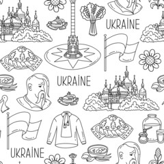 Vector seamless pattern with hand drawn national symbols of Ukraine on white color. Background for use in design - 498231836