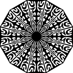 Simple Mandala Shape for Coloring. Vector Mandala.Oriental. Book Page. Outline.Easy mandala, simple mandalas coloring page on white background.Easy mandala, basic and simple mandalas coloring book.