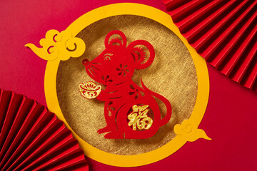 Chinese New Year of RAT 2020 mascot paper cut with Chinese decorations the Chinese means fortune no...