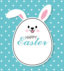 Happy easter card. Easter egg with rabbit ears.	
