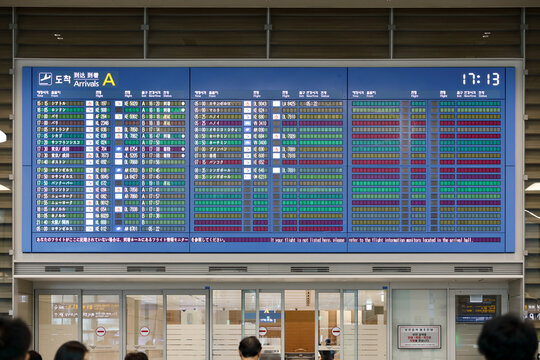 Various flight schedules are displayed on the flight schedule information board inside Incheon International Airport in April 2022