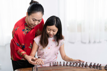 Learn guzheng playing