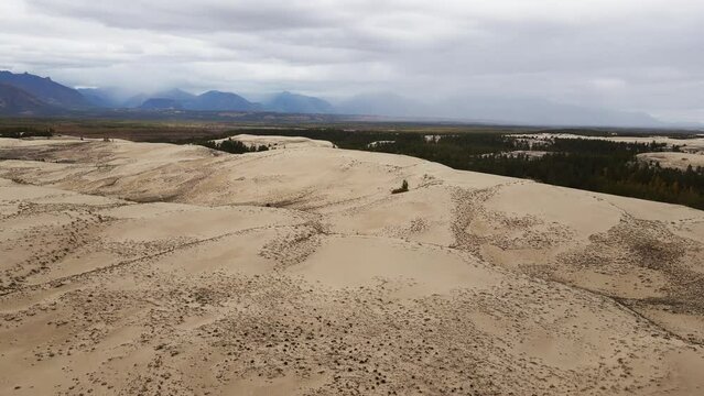 Chara Sands is a tract, which is a sandy massif in the Trans-Baikal Territory