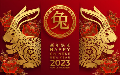 Happy chinese new year 2023 year of the rabbit zodiac sign with flower,lantern,asian elements gold paper cut style on color Background. (Translation : Happy new year)