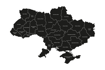 Ukraine map. Ukrainian map with names of oblast. Cartography of Ukraine. Vector illustration.