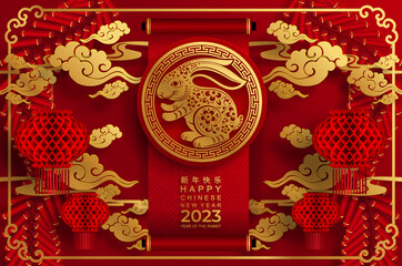 Happy chinese new year 2023 year of the rabbit zodiac sign with flower,lantern,asian elements gold paper cut style on color Background. (Translation : Happy new year)