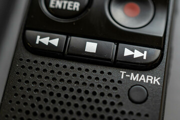 remote control panel