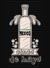 Sketch of a tequila bottle with ornaments Vintage cinco de mayo Vector