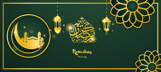 Obraz na płótnie Canvas Ramadan kareem 2022 background. Paper cut vector illustration with lantern,mosque, window, star and moon, place for text greeting card and banner. Mawlid al nabi, birthday of prophet muhammad