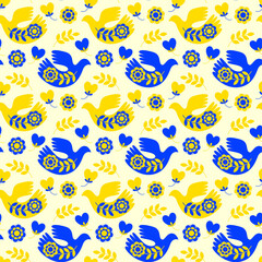 Seamless pattern based on Ukrainian embroidery on yellow background. Vector stylized ornament in the yellow and blue colors of the Ukrainian flag.