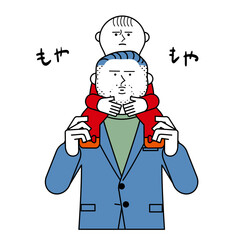 不満がある親子_もやもや