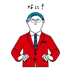 不満がある男性_なに？