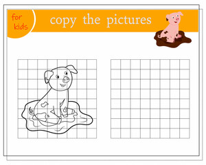 Copy the picture, educational games for kids, cartoon pig. vector