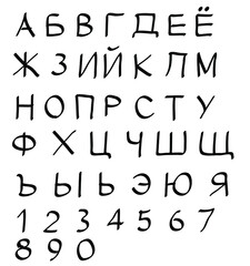 russian alphabets and numbers in hand writing