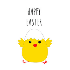 Cartoon Easter chicken. Funny chicken on a white background. Vector ilustration for design and print.