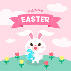 Happy Easter greeting card vector illustration. Cute bunny holding easter egg on pink background..