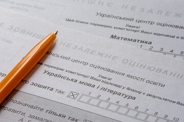 Answer sheet for testing. Questionnaire and resume. Scholastic Aptitude Test known as ZNO in Ukraine.
