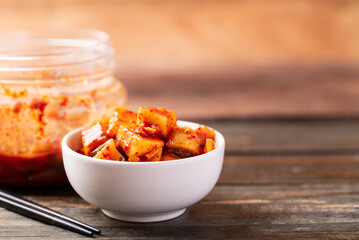 Kimchi radish, Korean homemade side dish food