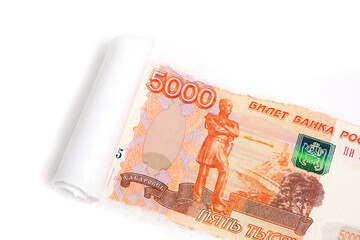 Five thousand roubles background torn paper.